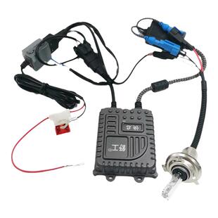 摩托车配件氙气灯疝气大灯泡改装套装12v55W超亮强光75W远近一体