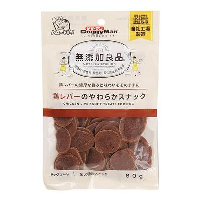 日本多格漫狗狗鸡肉鸡肝零食