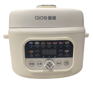 爱德多功能智能电压力锅高压蒸炖煲煮开盖煮电煮锅珐琅胆电火锅4L