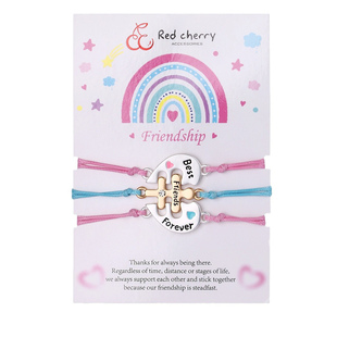 闺蜜儿童爱心拼接手链简约可爱三人好朋友百搭手饰专属友谊套装