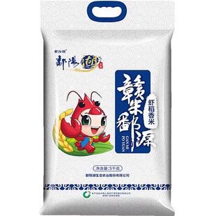 【非真空包装】鄱阳湖大米虾稻香米鄱湖丝苗米随机发南方长粒香米