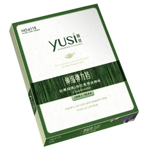 雨丝连裤袜正品U裆夏季超薄加裆防勾丝任意剪伸缩弹力裆丝袜6115