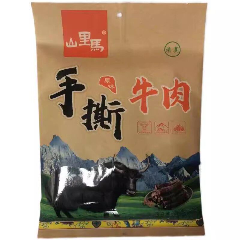 甘肃兰州特产手撕风干牦牛肉干