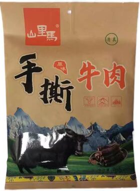 甘肃兰州特产手撕风干牦牛肉干