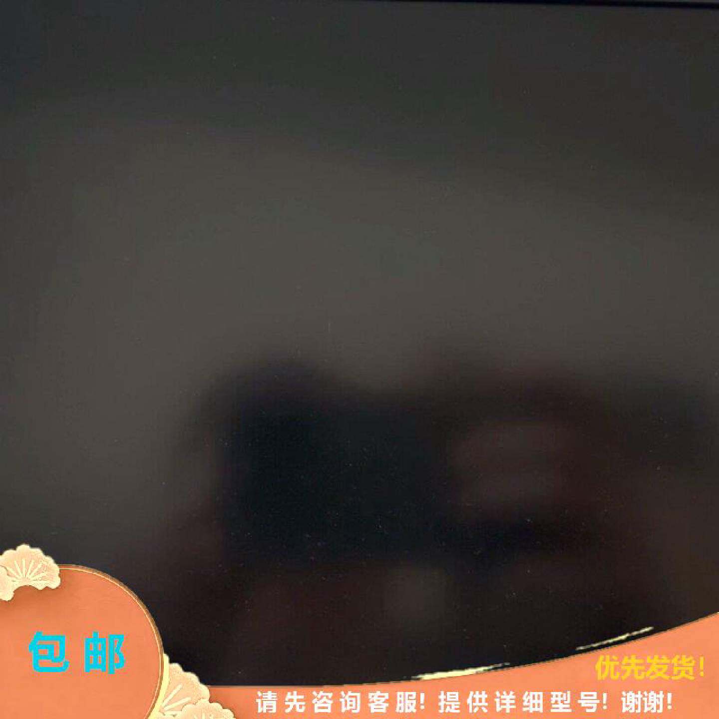 可维修西门子PGM3配置I520M内存8G固态512G