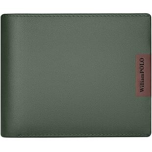 英皇保罗钱包男款真皮银包钱夹软皮卡包商务简约潮流送爸爸送男友