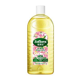 【老客福利】Zoflora祖芙拉香氛消毒液灭活甲流家居宠物消毒500ml