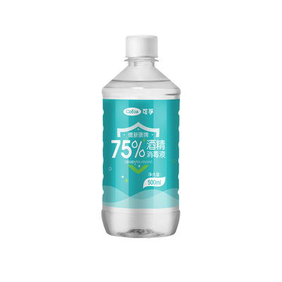 可孚75%乙醇消毒液杀菌防护