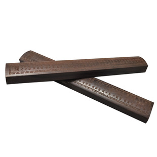 实木镇纸黑梓木30cm镇尺镇纸学生初学者压尺文房四宝压纸一对