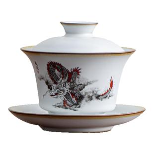 高端月白汝窑墨龙盖碗单个高档家用陶瓷防烫三才泡茶碗可养喝茶杯