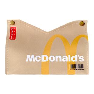 「M记麦麦」桌面皮革纸巾盒客厅家用创意抽纸盒纸抽盒餐巾纸盒子