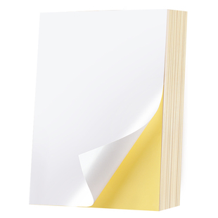 100张a4不干胶打印纸标签贴纸光面亚面牛皮纸背胶纸加厚可粘贴广告纸办公用品价格标签快递物流封箱贴纸批发