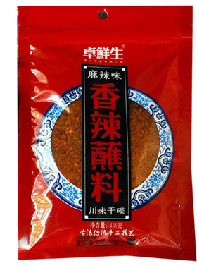 四川100g贵州油泼辣子干碟蘸料