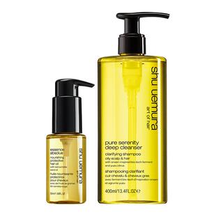 【官方正品】植村秀洗发水护发精油控油蓬松防毛躁柔顺洗护套装