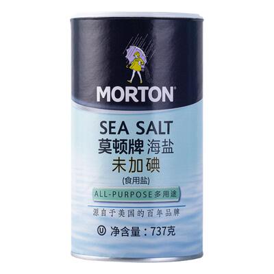 MORTON莫顿牌海盐无碘无抗结剂