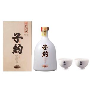 孔府家酒 子约酒 52度500ml单瓶浓香型白酒礼盒送礼山东白酒