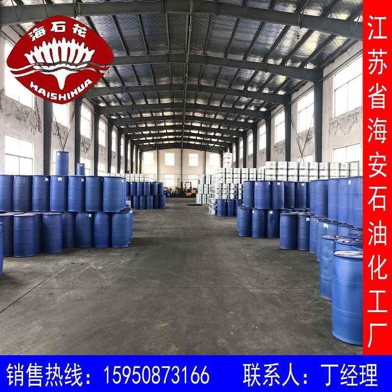 多晶硅切削液用聚乙二醇PEG-400，聚乙二醇400