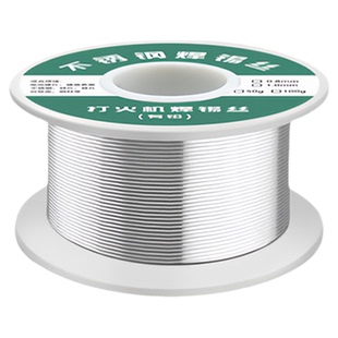 新型不锈钢焊锡丝打火机可用高纯度锡线电焊锡丝万能焊接神器焊丝