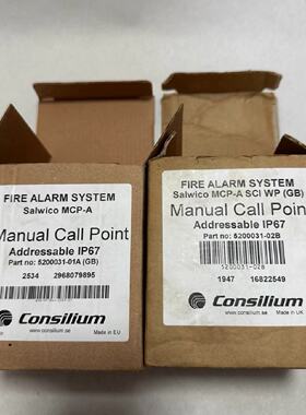 康士廉Consilium MCP-ASCIWP5000