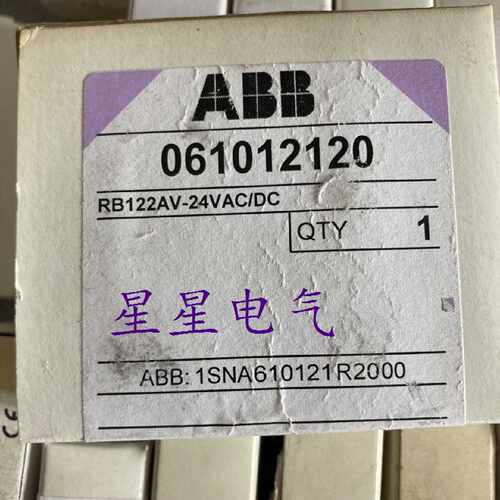 议价全新原包装ABB继电器 RB122AV-24VAC/DC 现货议价RB121A-24VA