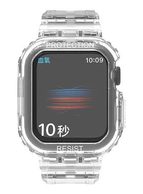 适用iwatch系列冰川硅胶一体表带