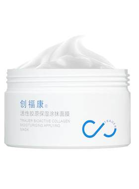 创福康涂抹面膜补水保湿舒缓
