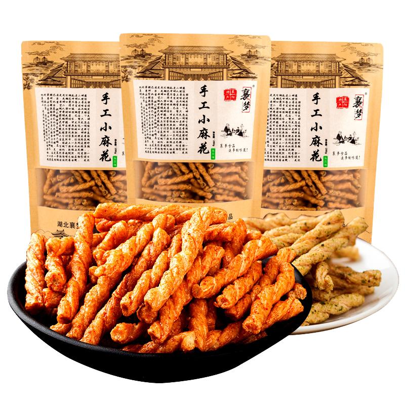襄梦香酥小麻花280g袋装