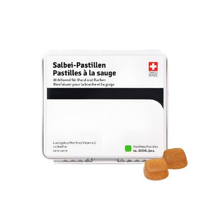 嗓贝鼠尾草润喉糖瑞士进口软糖