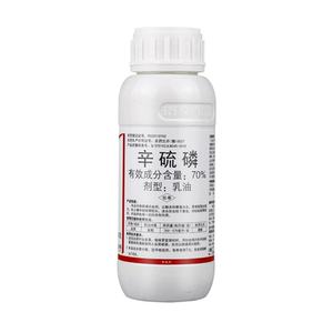 绿霸70%辛硫磷乳油韭菜韭蛆农药杀虫剂地下害虫杀虫剂虫卵双杀