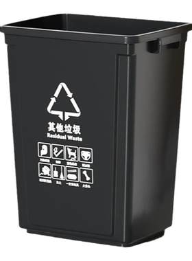 【防冻防晒】四色分类商用垃圾桶
