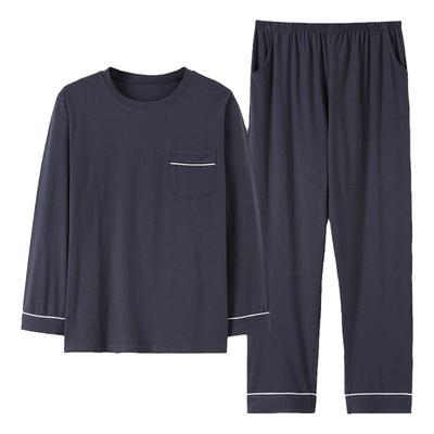 猫人春秋莫代尔舒适男家居服