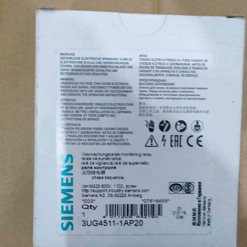 溢价-相序继电器3UG4511-1AP20  3UG45