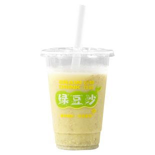 绿豆沙杯子一次性500ml牛乳绿豆汤冰沙冷饮打包杯商用奶茶咖啡杯
