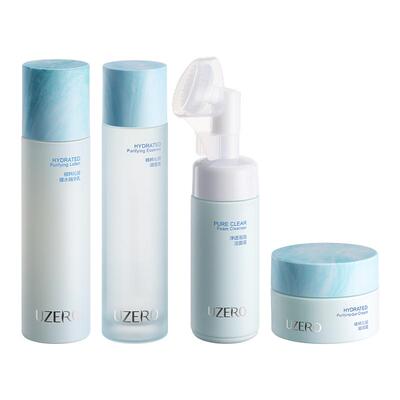 优资莱云水精粹沁润滋润水乳套装