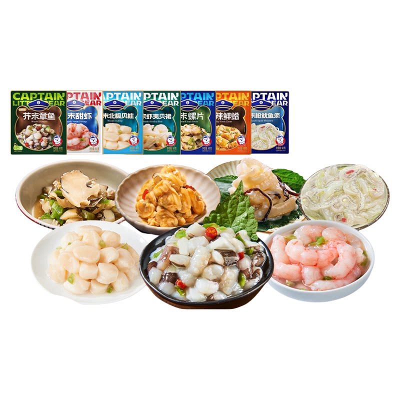 小熊船长芥末章鱼即食日料店同款螺片刺身寿司材料甜虾八爪鱼小菜