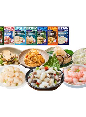 芥末章鱼50g小包装10袋新鲜即食
