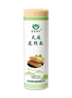 正宗天麻挂面面条龙须面新鲜生野生鲜乌原浆手工面整箱鸡蛋劲道