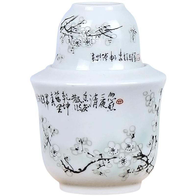 景德镇半斤二两热烫中式温酒器
