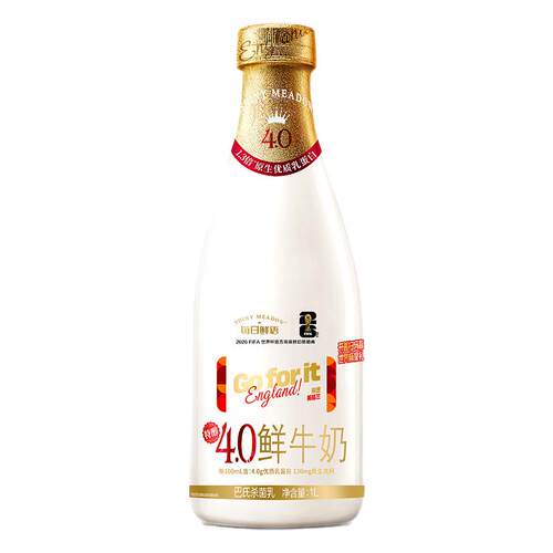 【肖战推荐】每日鲜语4.0鲜牛奶1L*1瓶+4.0鲜牛奶250ml*6瓶