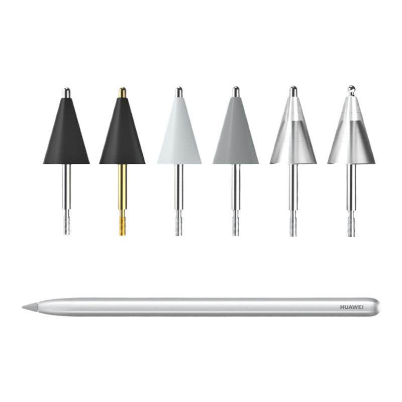 适用华为HUA WEI M-Pencil 一代替换笔尖平板金属针管改造笔头