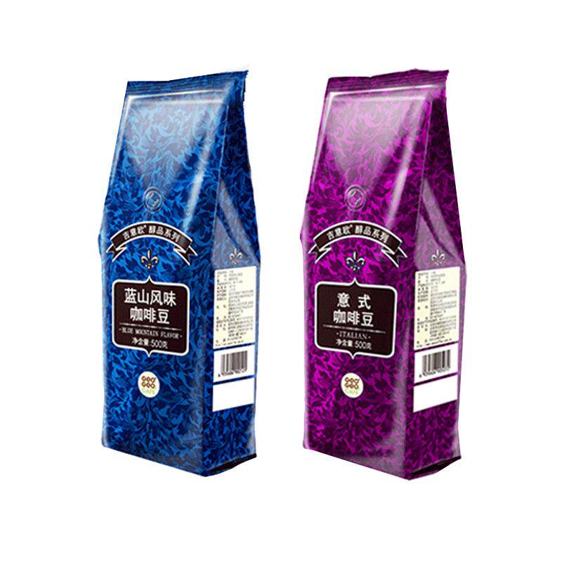 吉意欧意式浓缩咖啡豆500G*2袋