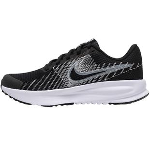 Nike耐克女鞋2026新款RUN DEFY缓震轻便网面透气跑步鞋HM9593-002