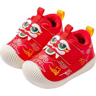 男女童宝宝学步棉鞋秋冬软底婴幼儿鞋子新年周岁红色加绒拜年鞋子