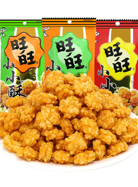 旺旺小小酥膨化小包装儿童小零食