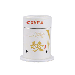 蕲大妈艾灸盒随身家用器具罐艾条柱桶架儿童防烫无烟工具小悬灸筒