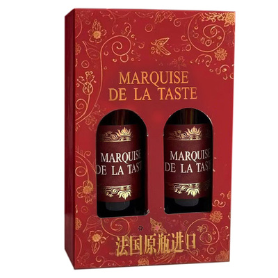 塔思.侯爵红葡萄酒750毫升两瓶装