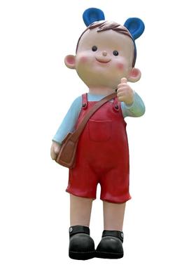 户外卡通人物雕塑幼儿园学校草坪读书娃娃商场迎宾游乐园摆件