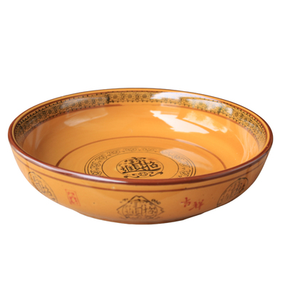 陶瓷浅碗麻辣香锅碗盘剁椒鱼头