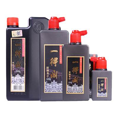 一得阁精制墨汁正品品牌直营