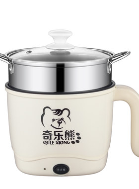 电饭锅多功能一体单人宿舍小型